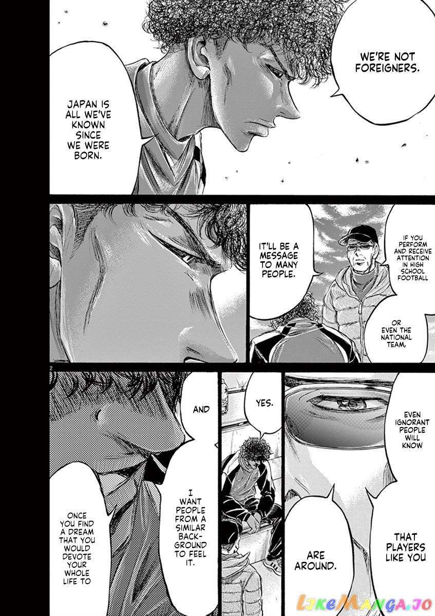 Ao Ashi, Chapter 197 image 02